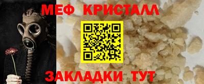 твердый Канаш