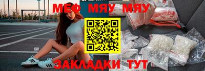 твердый Канаш