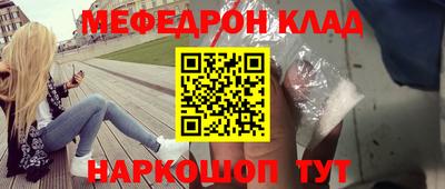 твердый Канаш