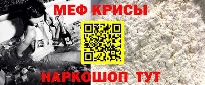 твердый Канаш