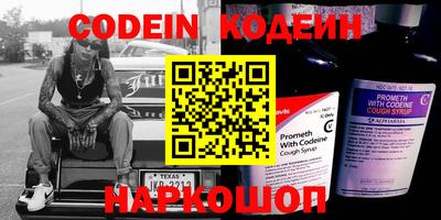 герыч Кандалакша