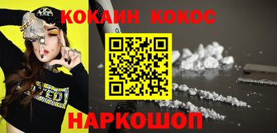 твердый Канаш