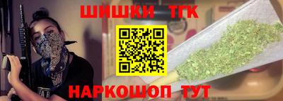 твердый Канаш