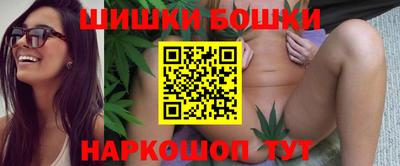 сатива Камышлов