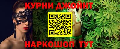 герыч Кандалакша