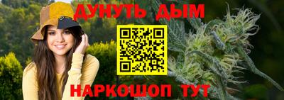 твердый Канаш