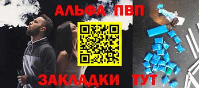 герыч Кандалакша