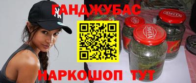 твердый Канаш