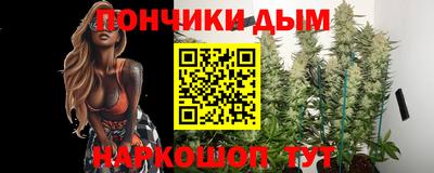 герыч Кандалакша