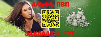 твердый Канаш