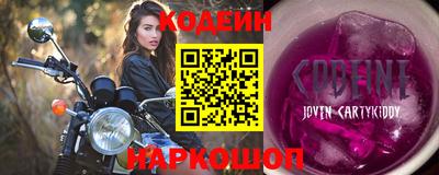 твердый Канаш