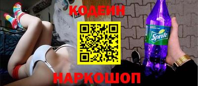 сатива Камышлов