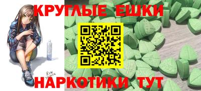 герыч Кандалакша