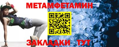 твердый Канаш