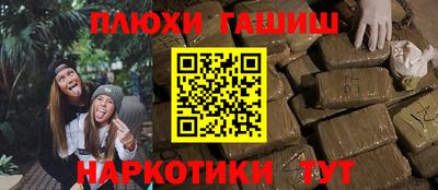 твердый Канаш