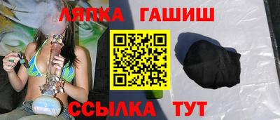 прущий лед Ирбит