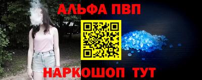 твердый Канаш