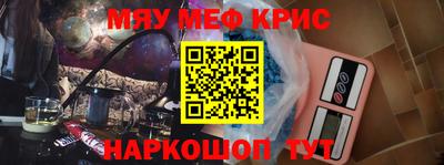героин Ипатово
