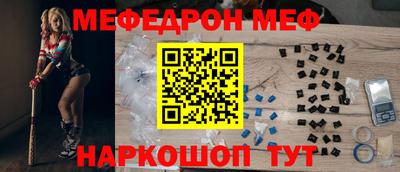 герыч Кандалакша