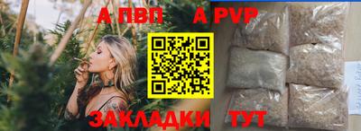 твердый Канаш