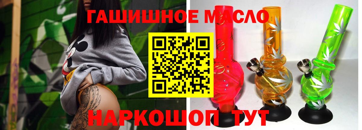 Дистиллят ТГК концентрат Заинск